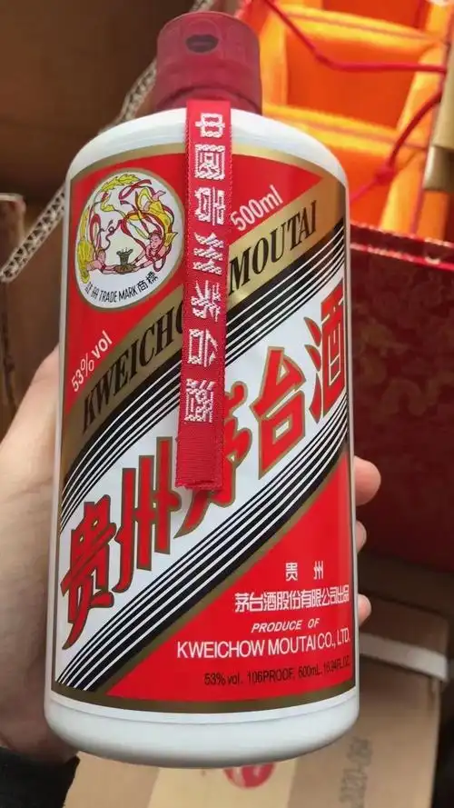 飞天茅台1499/瓶出货 最高可配105箱