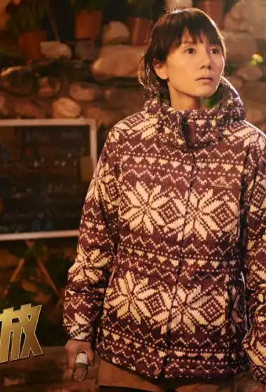 袁泉心花怒放剧照图片25