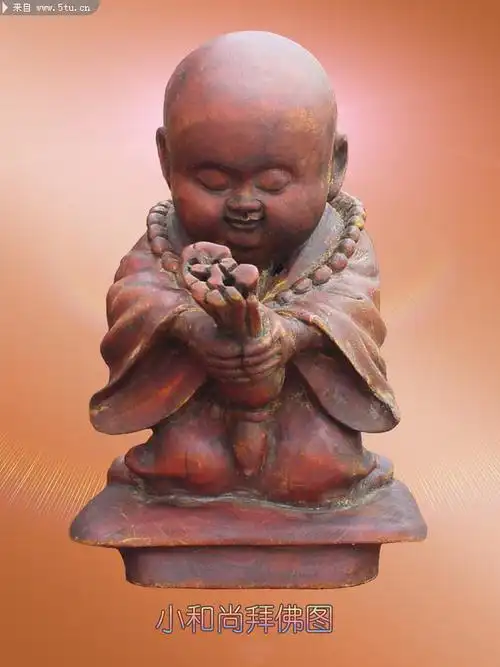 小和尚拜佛图 木雕艺术