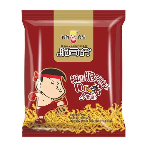 竹脆司令干脆方便面整箱袋装香脆面干吃面掌心面冲泡方便面