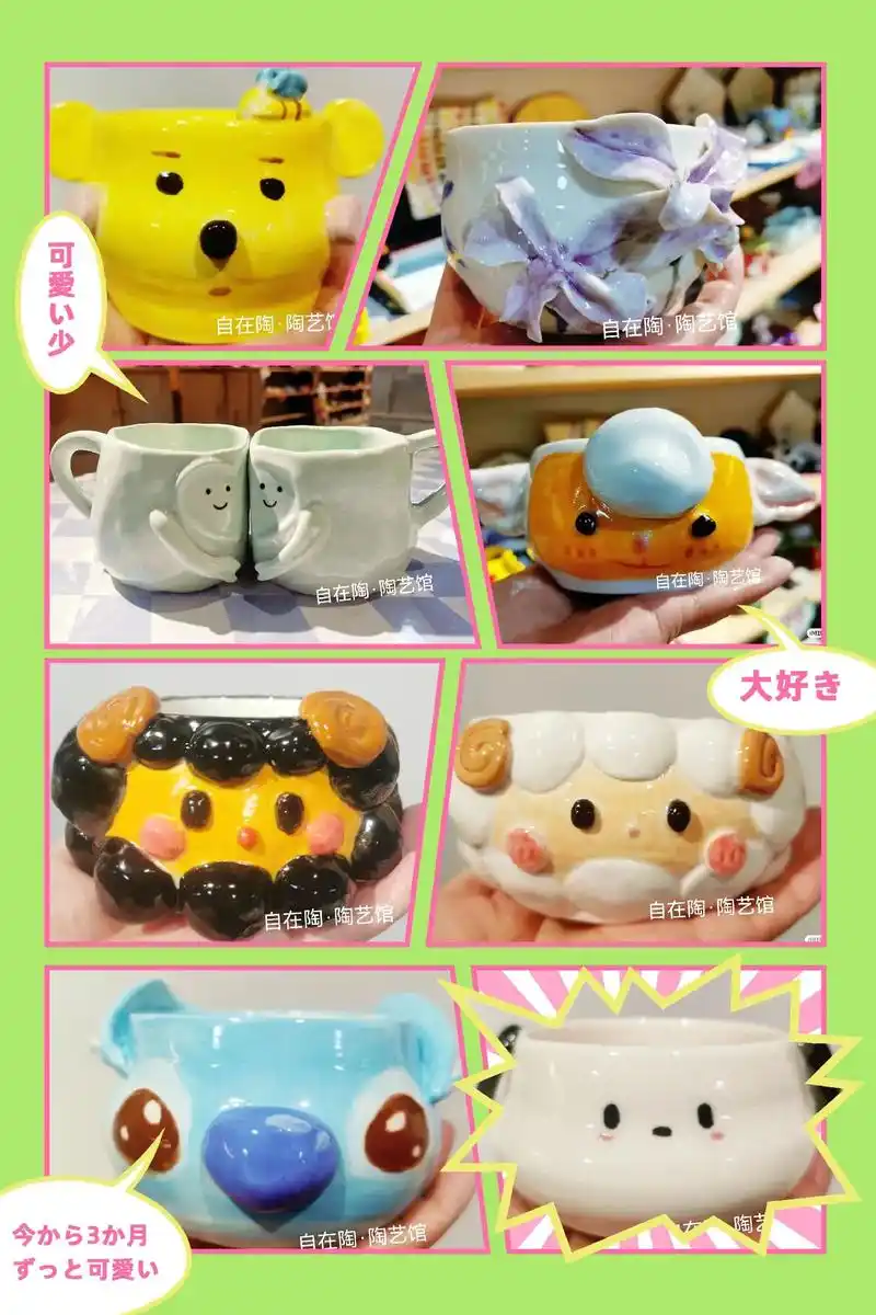 客作分享—手工陶艺.纯手工制作90 可垃坯,可捏雕,可彩绘, - 抖音