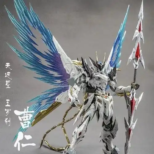 摩动核关羽三国系列四神兽高达拼装模型曹仁赵云吕布摆件礼物机甲