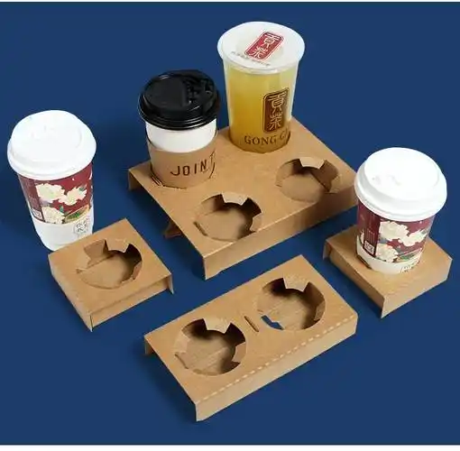 一次性奶茶杯托牛皮纸底托咖啡外卖打包杯托饮品饮料单杯两杯托