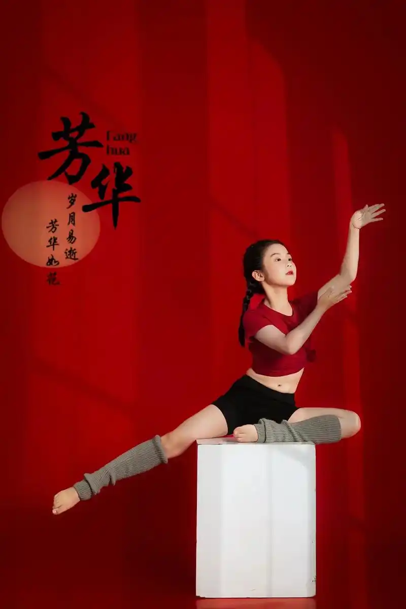 岁月如花 一路芳华.#中国舞 #舞蹈写真  #小女初长成 # - 抖音