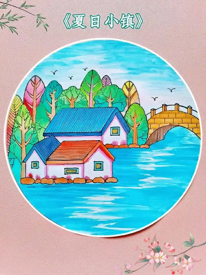 淡彩风景画《夏日小镇》.简单线条勾勒,固体水彩涂一涂,就是一 - 抖音