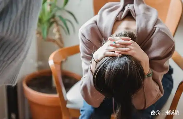 悔恨莫及(悔恨莫及的恨是什么意思)