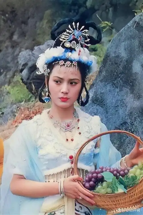 你还记得西游记里的美女吗?