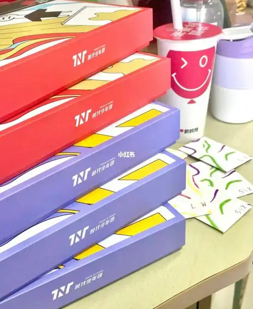 出3个刘耀文文具里的pp夹