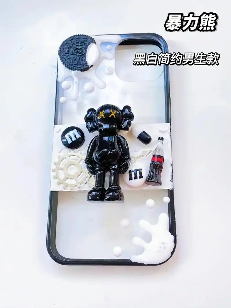 一款适合男生的简约风奶油胶手机壳.这diy手机壳送给男友,也 - 抖音