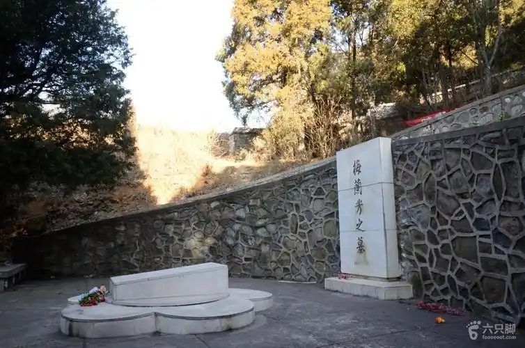 2016-02-09 梅兰芳墓-老望京-猴子爬-八大处20160209-092620