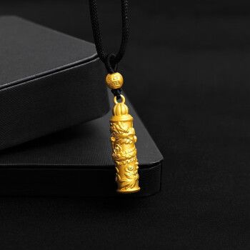 999盘龙柱吊坠转运珠编织项链七夕情侣送女友礼物黄金龙柱福字珠黑绳