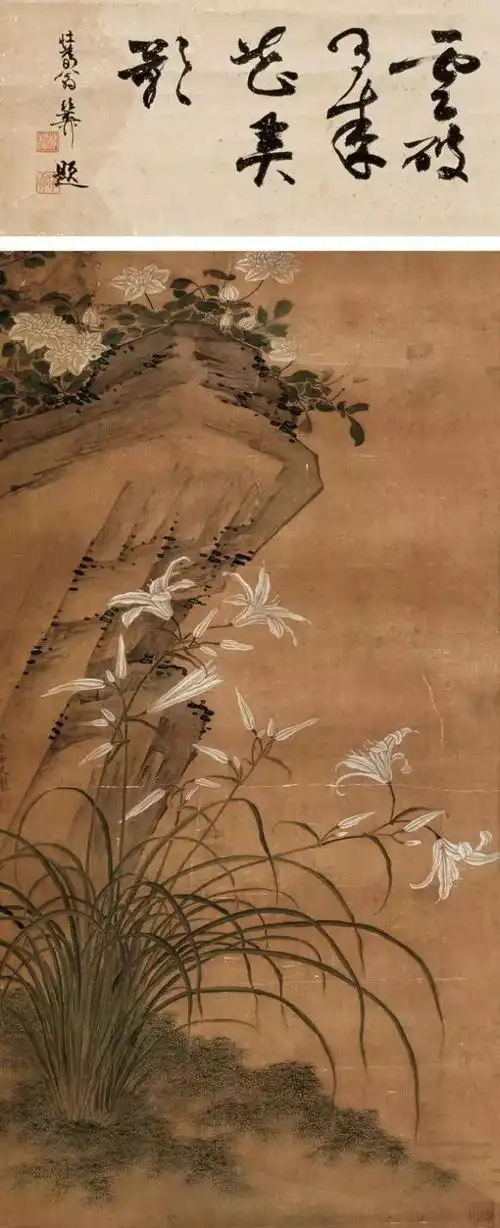 清代女画家马荃工笔花鸟画大全