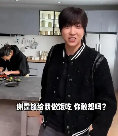 3月29日,娱乐圈的常青树谢霆锋再次成为众人瞩目的焦点,但这次并非