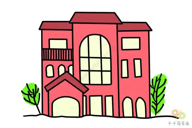 红色别墅简笔画图片彩色