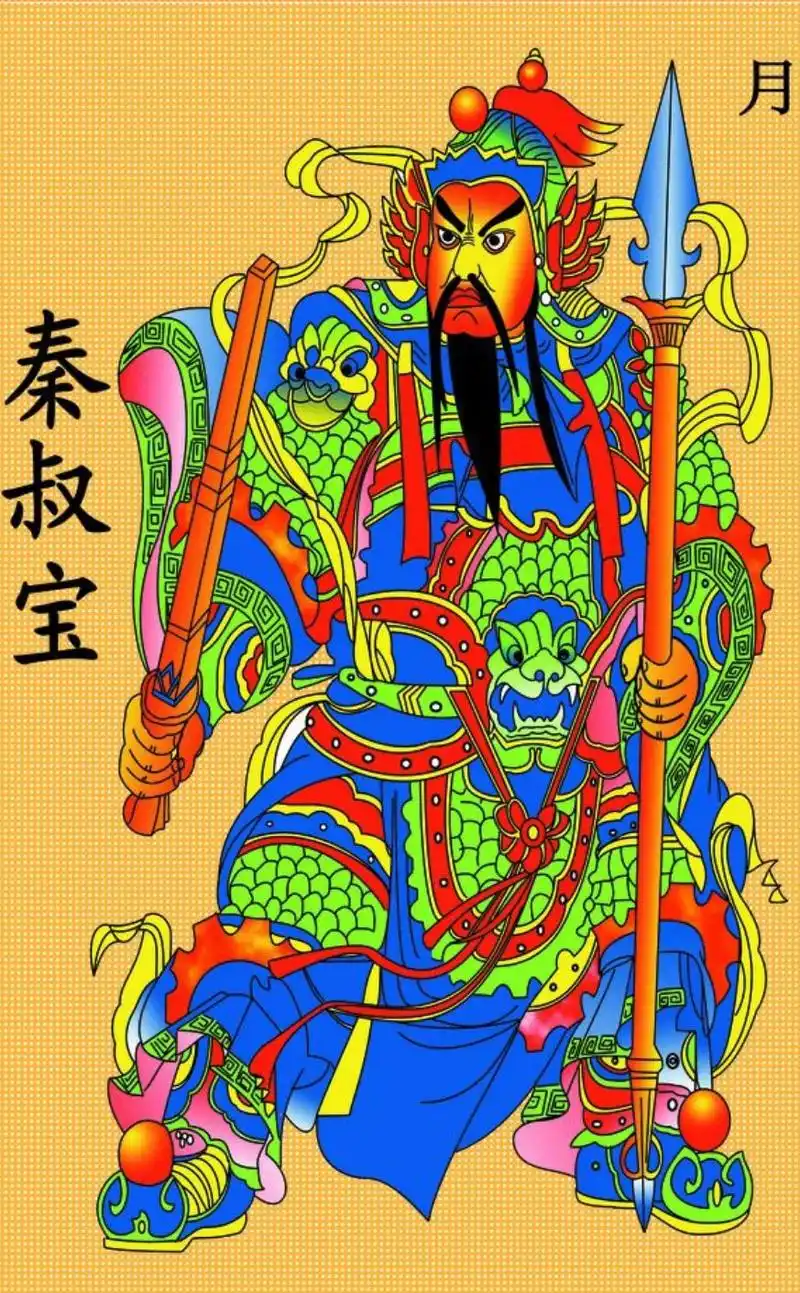 春节请的"门神",为何是秦琼和尉迟恭二将?辟邪功效你打几分?