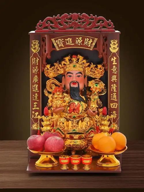 小米生态家居财神爷家用店铺办公室客厅财神像公司文财神武财神像
