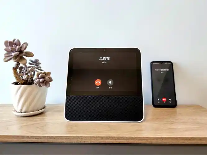 redmi小爱触屏音箱8大屏大智慧