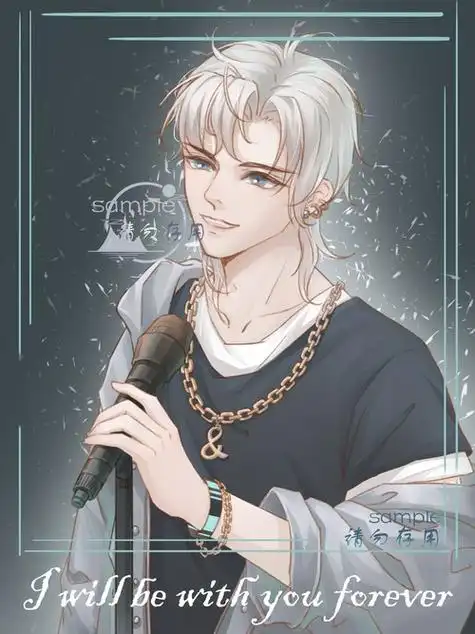 祝宋声声生日快乐