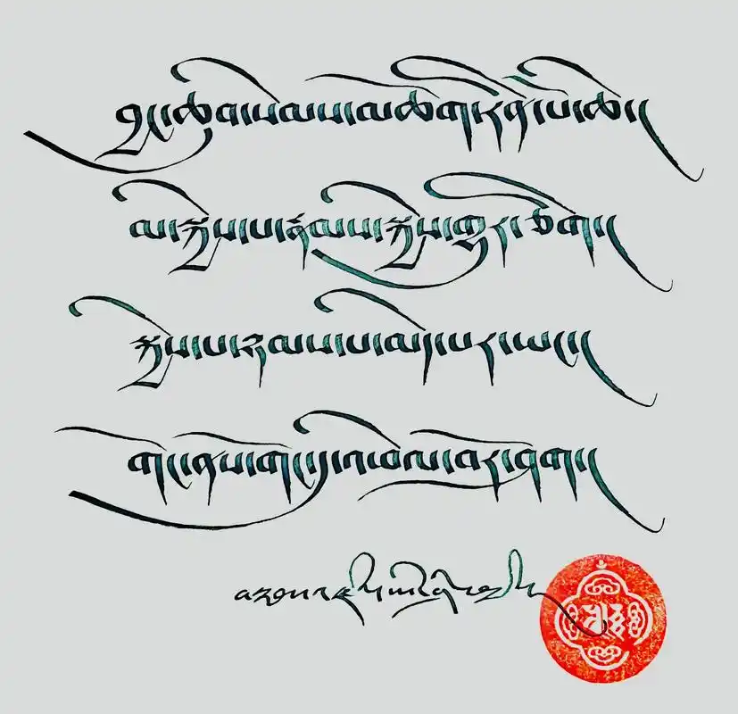 28292727   2021222524202025282128