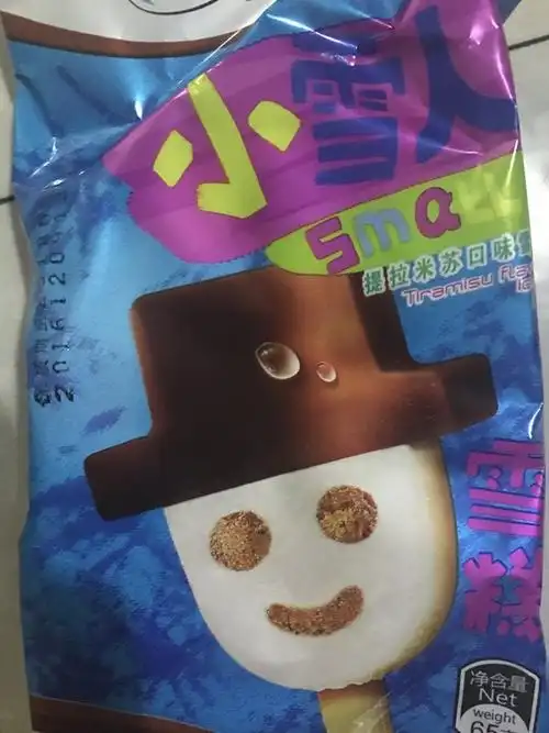 美伦 小雪人 提拉米苏口味雪糕的热量和减肥功效