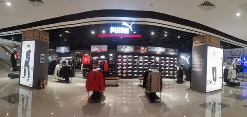 嘉兴平湖八佰伴彪马