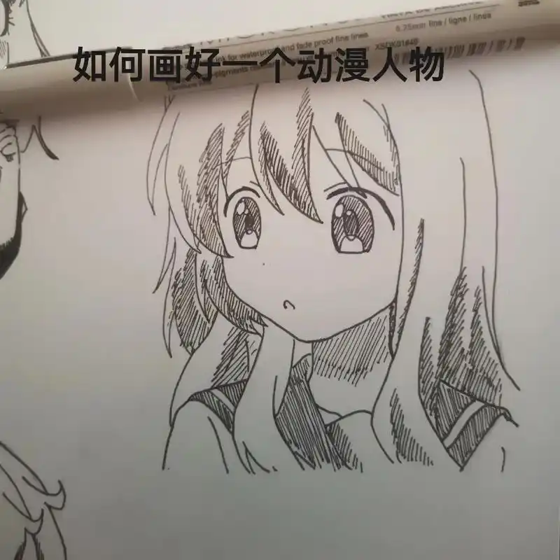 动漫人物画.话说谁知道这是谁啊#画画 #动漫 #手绘 - 抖音