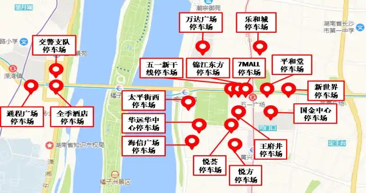 刚刚发布五一往返长沙用时最短攻略