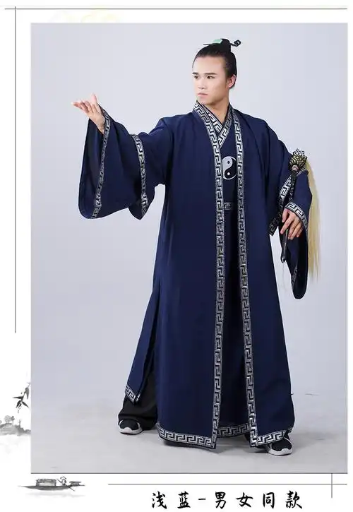 武当长袍道教长褂太极服道服道袍两件套男道衣女道士服装法衣披挂白色