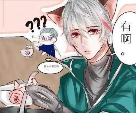 王者荣耀露娜独自一人寻找兄长结果在百里守约家里遇到铠