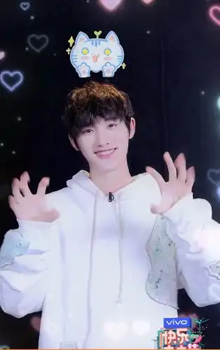 丁程鑫《快乐大本营》预告及剧照公开 从漫画里走出来的少年今晚见