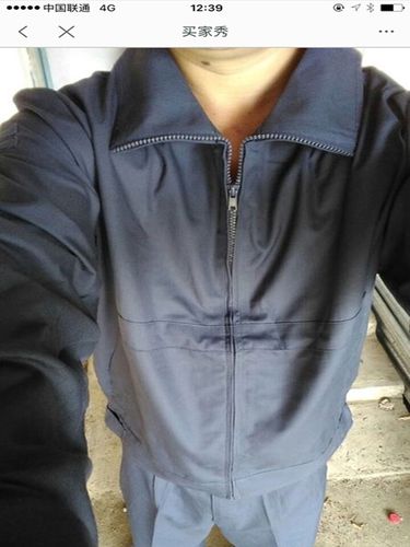 正品英硕户外库存包邮防静电06夏工作服夏季机务地勤耐磨青灰色工