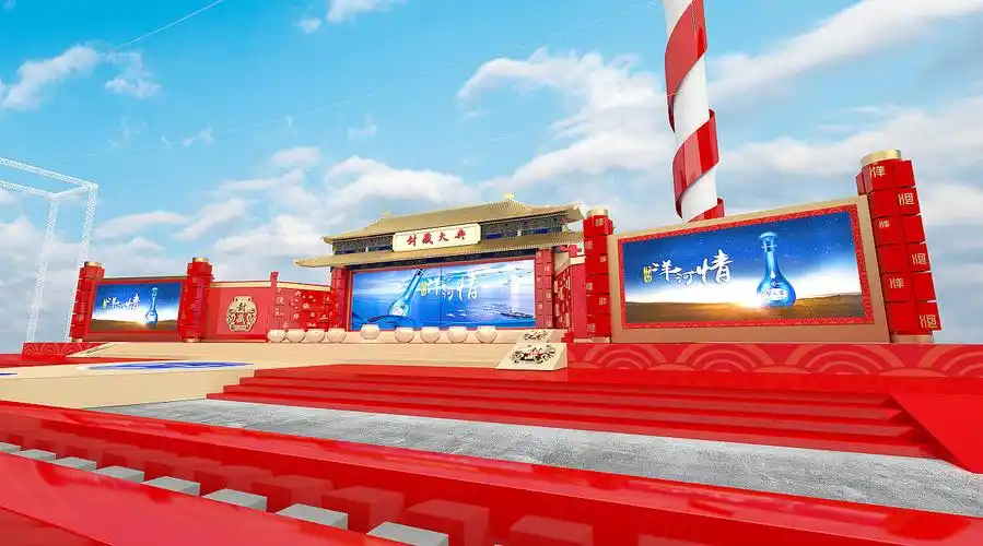 户外舞台舞美设计 - 原创作品 - 站酷(zcool)