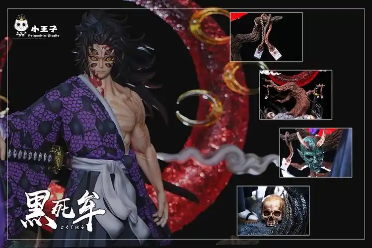 【鬼灭之刃】上弦壹 黑死牟