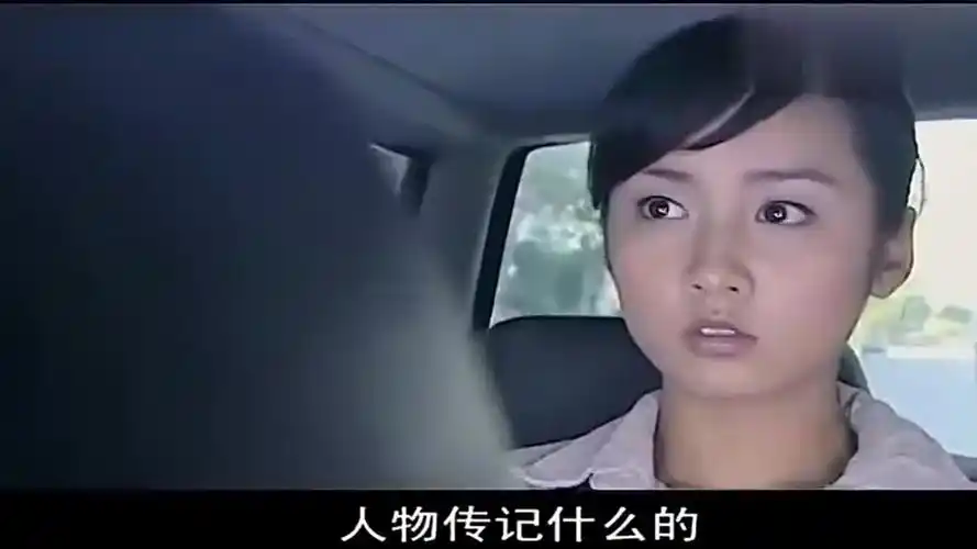 雪在烧司青带姑妈参观工作室姑妈非常满意同意罗一留下了