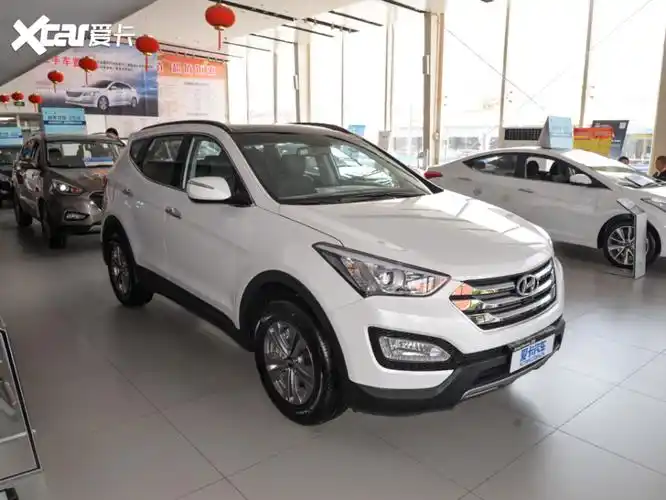 北京现代2015款全新胜达