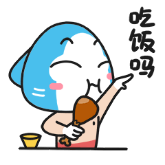 小小鲨微信表情-工作篇