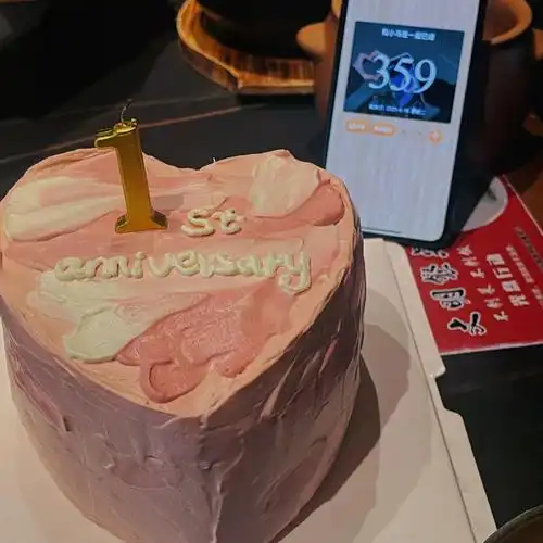 一周年蛋糕ins蛋糕