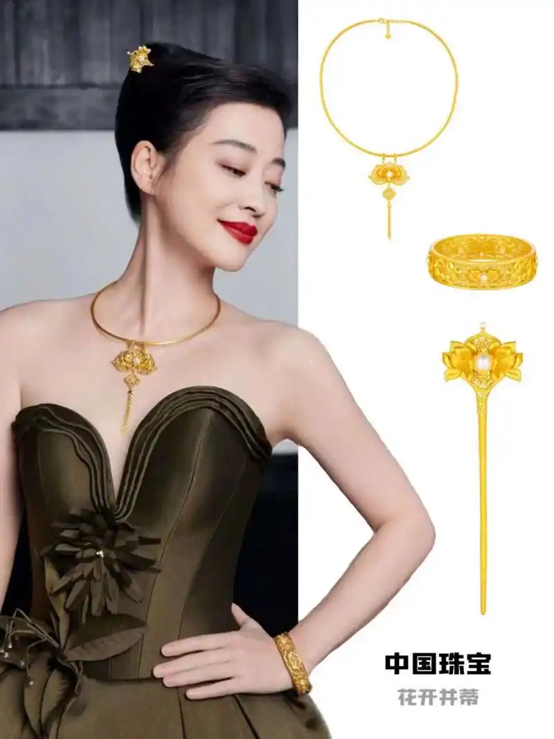 梅婷芭莎三月刊大片造型岁月从不败美人 无惧年龄与衰老.