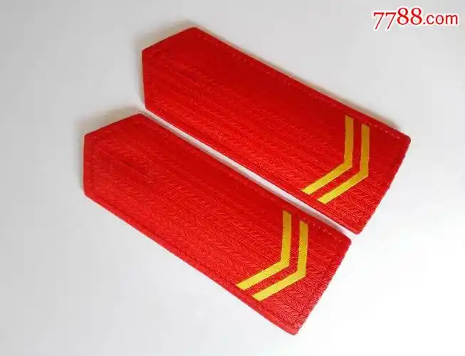 07wj上等兵软肩章