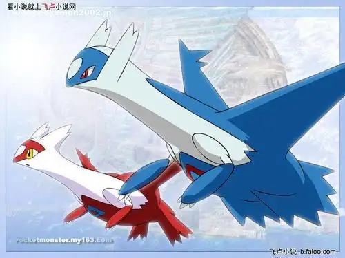 拉帝欧斯折纸大全100