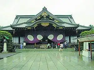 日本前外长希望靖国神社主动移除甲级战犯牌位