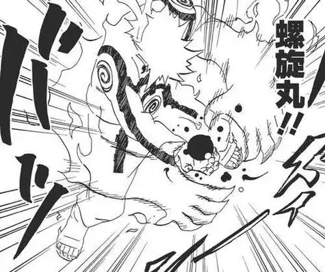 火影螺旋丸简笔画