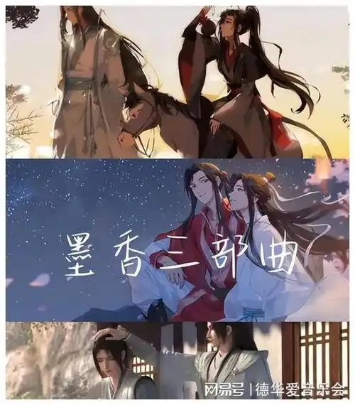 开辟男演员全新巅峰之路|梦想|娱乐圈|王一博|公众场合_网易订阅