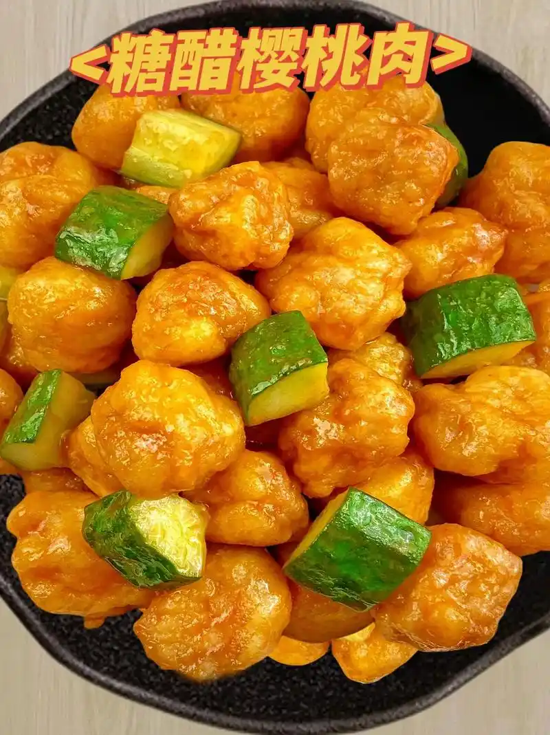 简简单单的家常菜美食来了.也不愧被央视点名!