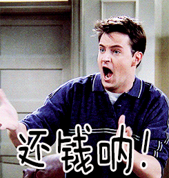 想偷偷转移财产?可没那么简单!