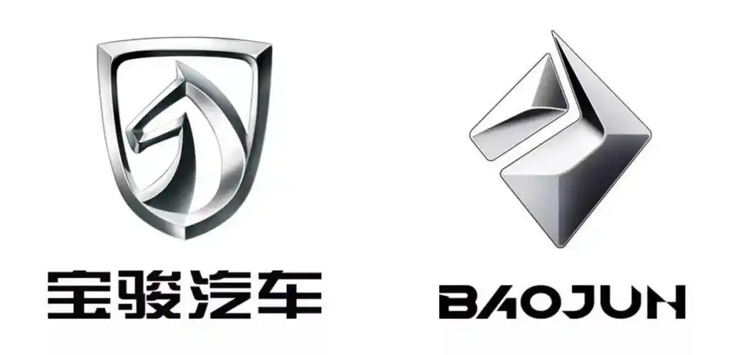 开年一波大操作,宝骏"钻石标"全新上线