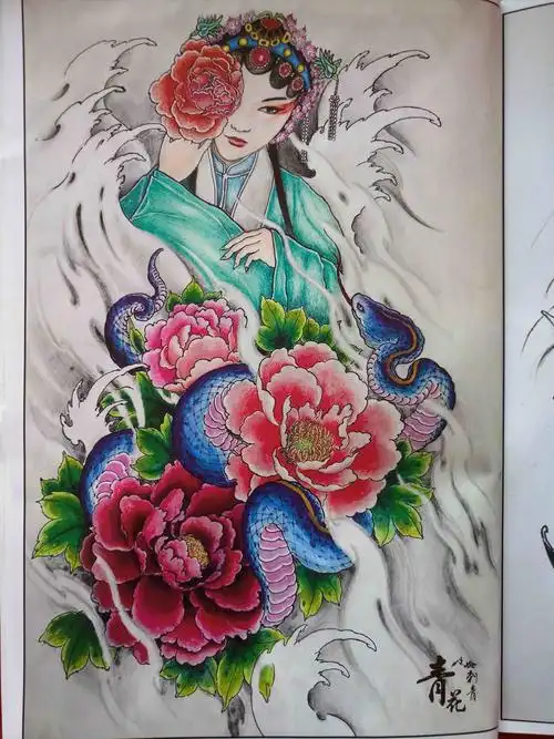 纹身素材--艺伎花旦1