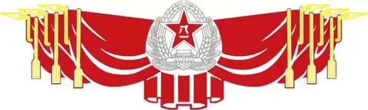 70年前我军诞生了八一军旗和八一军徽