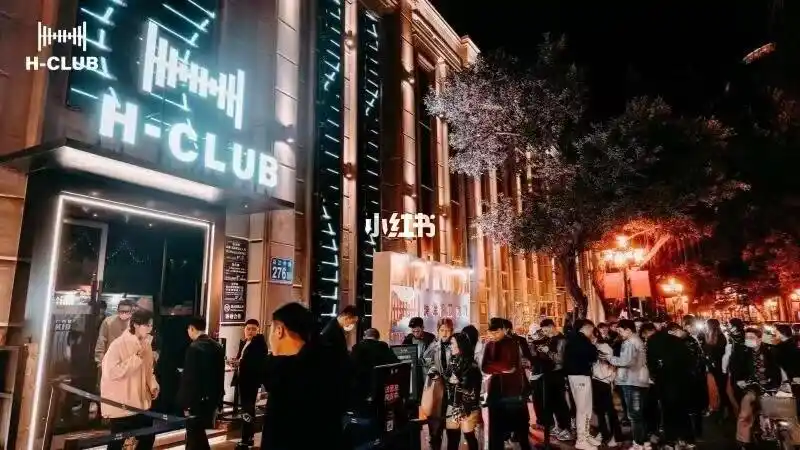 沿江路h酒吧旧本色重现