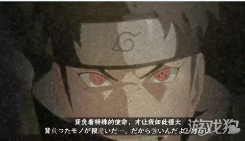 止水的大招别天神有着一定的伤害,但上限并不是太高,伤害的范围也比较